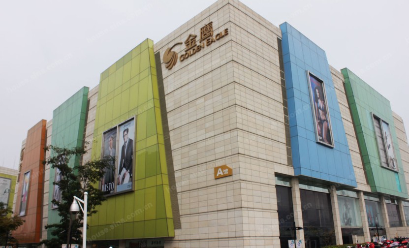 庐江金鹰奥莱城
